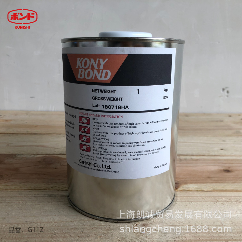 С��KONISHI G11Z/ KONYBOND/������ճ�Ӽ�/С��G11Z��ˮ/ľ����