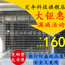 深圳电自动网闸门不锈钢通花快速卷帘门透气车库门包测量上门安装