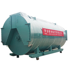 8t/h天然氣鍋爐廠家 供應WNS卧式鍋爐 高效率熱水 排蒸汽鍋爐