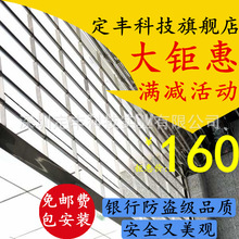 深圳厂家定制电动自动不锈钢网状镂空透气卷帘卷闸卷砸门上门安装