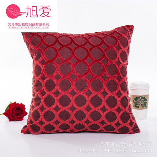 Xuai flocked three-dimensional circle geometric pillow blended pillow cover home modern simple core-free pillow