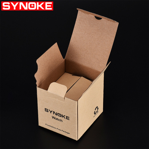 SYNOKE special small yellow box for foreign trade gift watch box light small carton extra hard