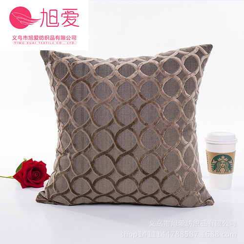 Xuai flocked three-dimensional circle geometric pillow blended pillow cover home modern simple core-free pillow