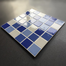 ˮ���մɷ������˴�ש300*300Ӿ��ש����ɫ����ש mosaic tiles