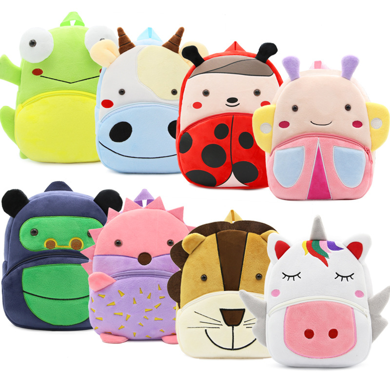 Zoo Series Cute Children's School Bags Burden-Reducing Backpacks Plush Backpacks Kindergarten Early Education Garden Bag S