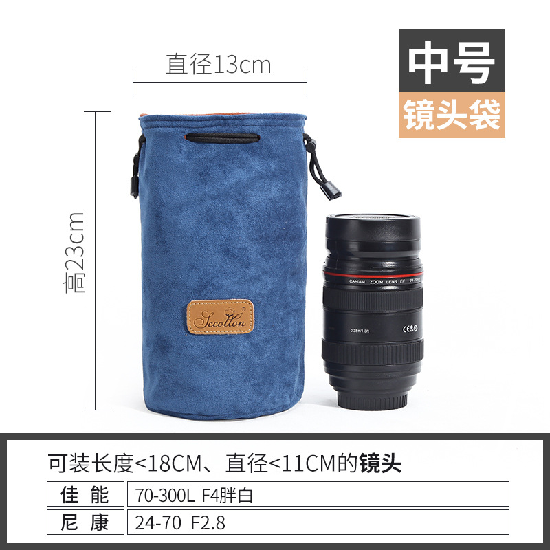 Bolsa de la cámara al por mayor forro a prueba de golpes al por mayor transfronteriza protección digital portátil SLR lente bolsa cubierta micro sola cámara bolsa