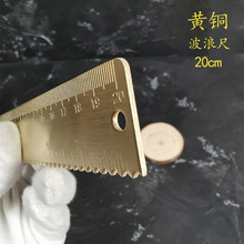 �S�~ֱ�߽�ɫ�͹Ų��˳���X20CM�Ӻ��1.5mm�W���L�D�������l