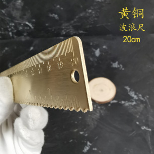 �S�~ֱ�߽�ɫ�͹Ų��˳���X20CM�Ӻ��1.5mm�W���L�D�������l