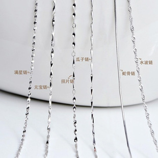 925���y �r��Ůʽ����� �i���ˮ��� �����Ԫ�����