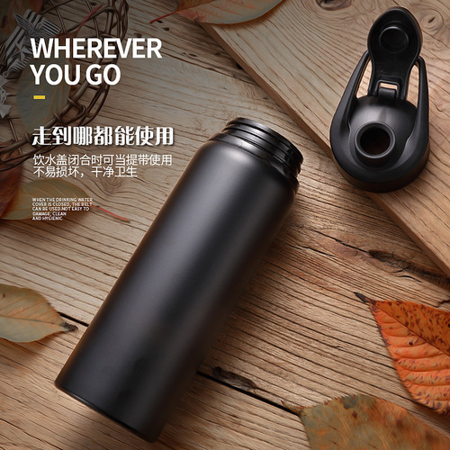 K606 stainless steel sports water bottle 304 direct drinking bicycle outdoor sports cold water cup Amazon