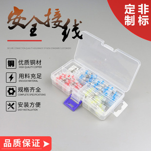 �羳ֱ��100PCS�M��SST���b��ˮ���a�h��s�нӹܺ��a�����׺�