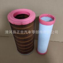 ��������13074774  װ�ػ� 1838  ���������� ������о1839