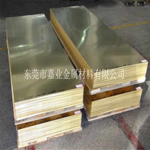 ����H62�S�~��600mm*1500mm H62�S�~�弤���и� �S�~���ۏ��ӹ�