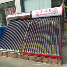 SֱN̫ܟˮ ̫ P̫  ̫