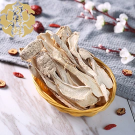 银耳;香菇;茶树菇