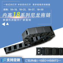 �������̹��� 1825 38 50��ʽ����������朰���]����ʽ�ȴ��_