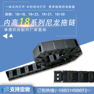 �������̹��� 1825 38 50��ʽ����������朰���]����ʽ�ȴ��_