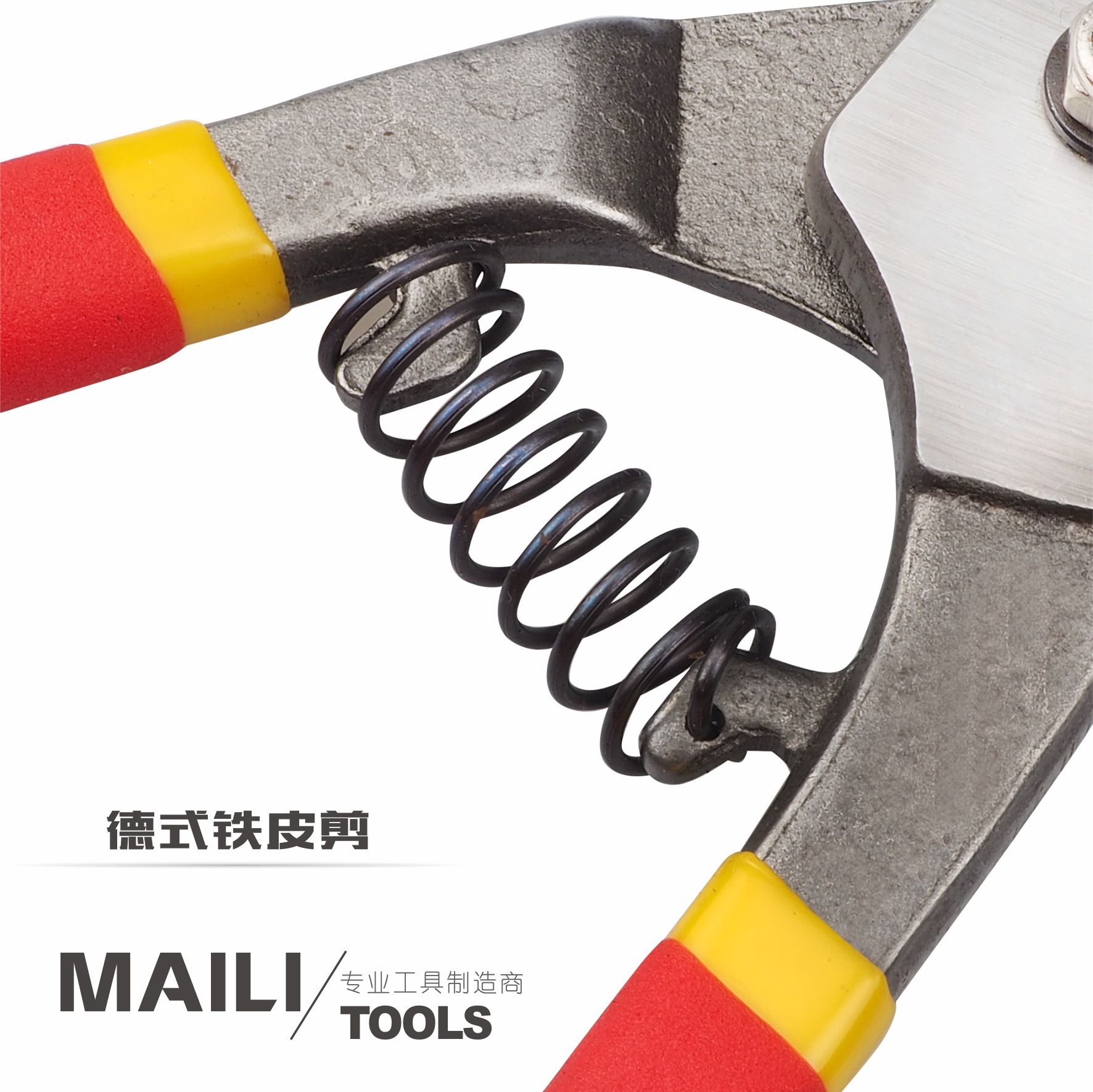 Tijeras de hojalata americanas alemanas Tijeras de chapa de acero inoxidable Tijeras de chapa galvanizada de chapa de hierro blanco Pinzas de corte de malla de alambre de acero 8 "10" 12