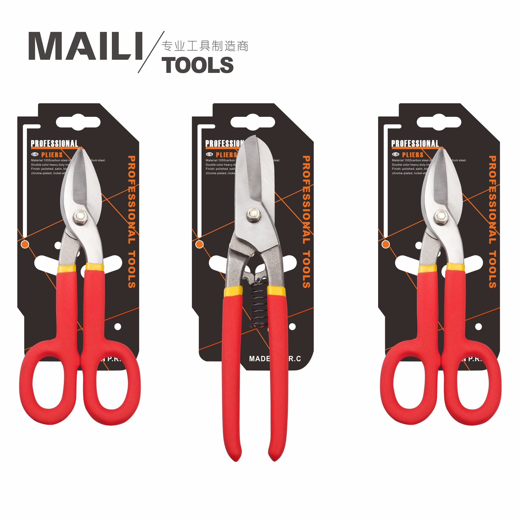 Tijeras de hojalata americanas alemanas Tijeras de chapa de acero inoxidable Tijeras de chapa galvanizada de chapa de hierro blanco Pinzas de corte de malla de alambre de acero 8 "10" 12