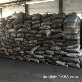 林业副产品;其他未分类;活性炭