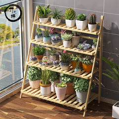 Bamboo bamboo folding flower stand floor-to-ceiling indoor multi-layer flower stand balcony living room succulent plant stand flower pot stand