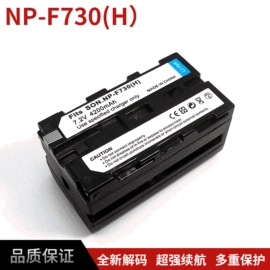 相机电池;锂电池;相机充电器