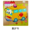 Ambulance