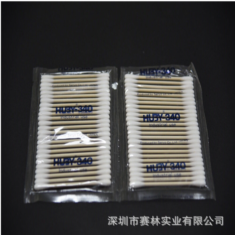 Net supply HUBY-340 Clean Swab(chart)