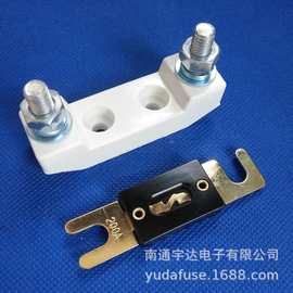 厂销白色大号叉栓汽车保险丝座熔断器底座耐高温材料质量保证