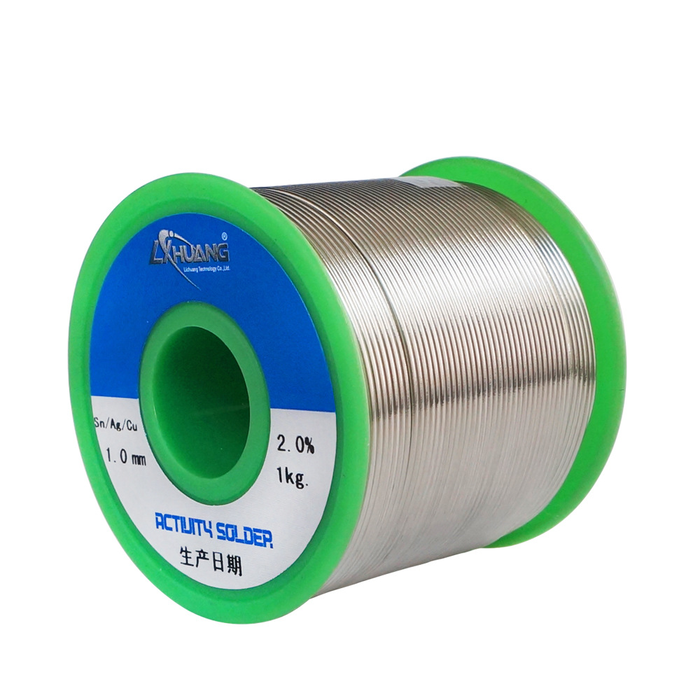 工厂直销 200g小卷装SAC305锡丝 无铅焊锡丝0.8 环保焊锡线