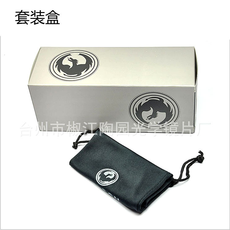 Long Brand Packaging Box Sunglasses Sunglasses Case Glasses Frame Packaging Box Wholesale Storage Dustproof Portable