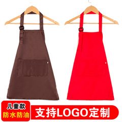 廠家供應兒童防水圍裙創意款親膚柔順小孩畫畫衣廣告印字logo批發
