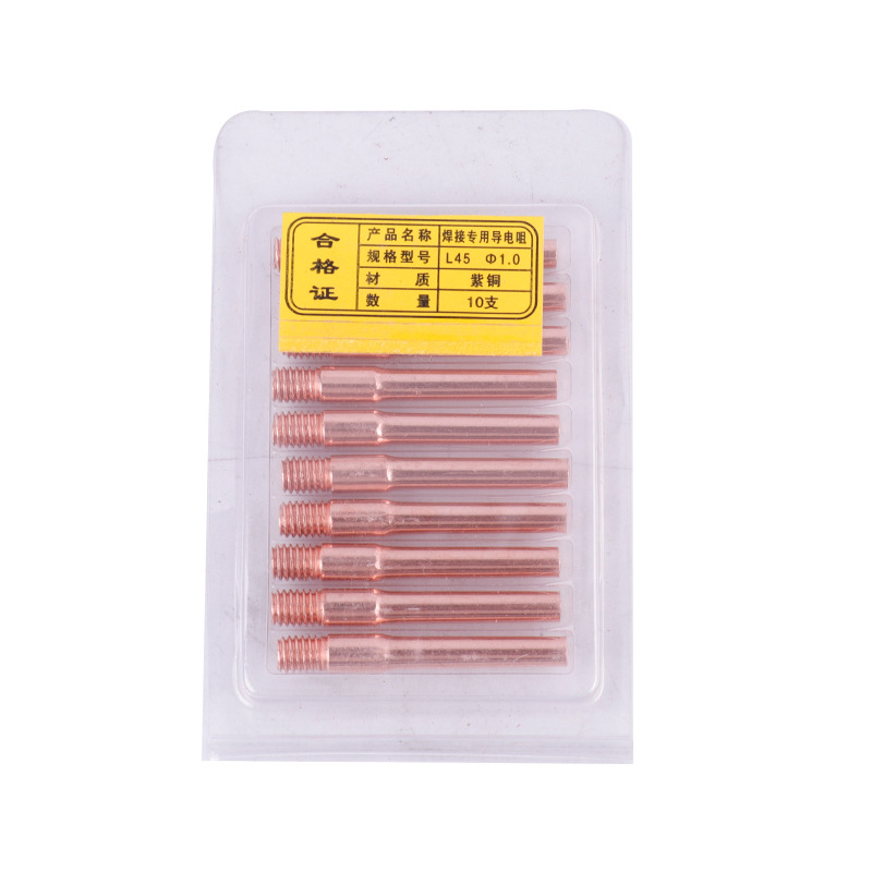 Boquilla conductora de soldadura Accesorios de soldadura blindados al por mayor Boquilla conductora de dióxido de carbono Accesorios de soldadura y corte Boquilla conductora de cobre