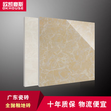 ��ɽ�ɴu �͏d�N�l�����ɴu ���Ȳ͏d�����u�ذ�u �����ᒁ��u