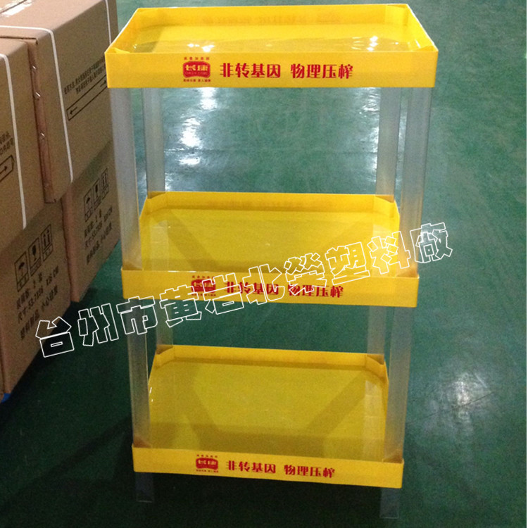 三层53*35商超米面油酱醋食用油菜籽油面粉组合可拆装展示架