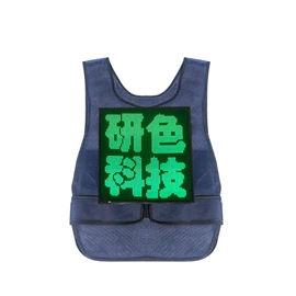 休闲背包;LED室内屏;骑行背包