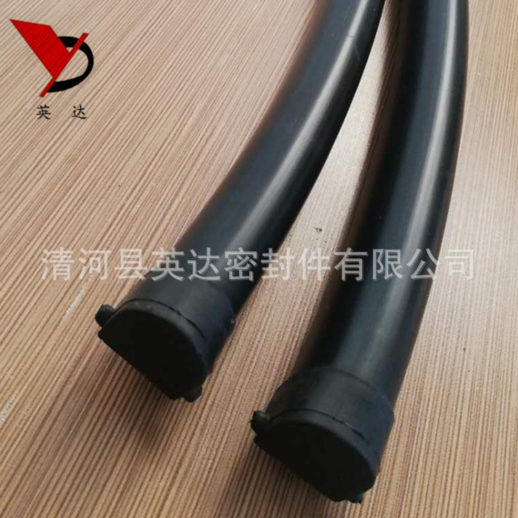 AGV小车弯曲防撞保险杠 折弯安全触边防撞条 触碰开关 橡胶接触带