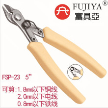 ̨��FUJIYA���߁�FSP-23���P�б���Q �����Q ����Q5����Q б��