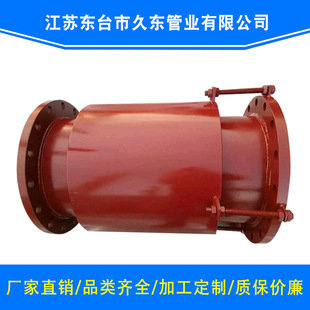 External pressure type axial type corrugated compensator 304 stainless steel expansion joint flange type direct buried compensator