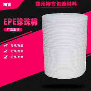 epe�����ޏS�����l��̴����������l�����������b���Ϛ�����