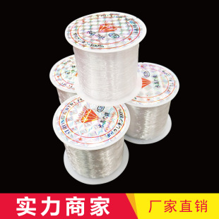 �S��ֱ���o�����ߏ���͸��ˮ�����~�� diy�Ʒ�_��朴�����