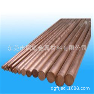 ����c18200�t��~�� �t��~�� Ҏ���Rȫ c18200�t���~ Ʒ�|���C