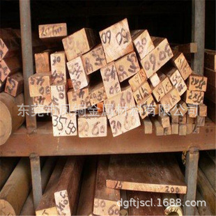 �F؛ֱ�NC5240�����~�A������ �ձ�C5240�~�� �a���~�A�� �����