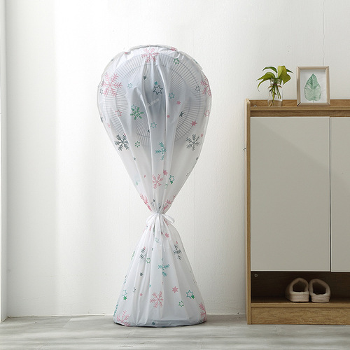Factory fan cover full enclosure dustproof cover three-dimensional floor-standing cover universal circular upright fan protective sleeve