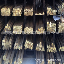 ֱ��1/1.2/1.5/2.0mm�����~�� �h���o�Uc69400�S�~�� ���и��~��