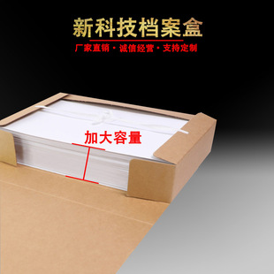 �n�����ļ��Y���ռ{���lA4�o��ţƤ�����|�Ӻ���ڕ�Ӌ��Ƥ���ں�