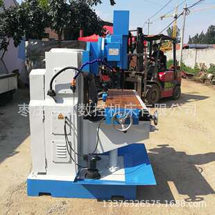 �崲 B5016С�Ͳ崲 �S��ֱ�N160MM���I�� ���I��
