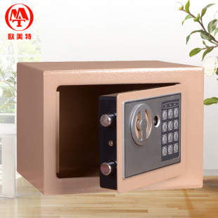 欧美特 Небольшой страховой шкаф Mini Safe Вступление в подарки на стену Электронный пароль Детский депозитный депозит.