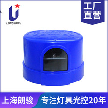 单灯控制器 工厂定制路灯光控器JL-205 LONG-JOIN