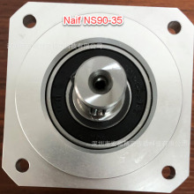 NAIF行星减速机NS115-50步进伺服电机搭配专用减速机115框